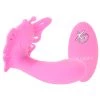 CalExotics Venus Butterfly Pulsating G Vibe -Outlet Vibrators Store media 06c1d26c d086 44ff a293 ac7cbcda1892 800x@2x